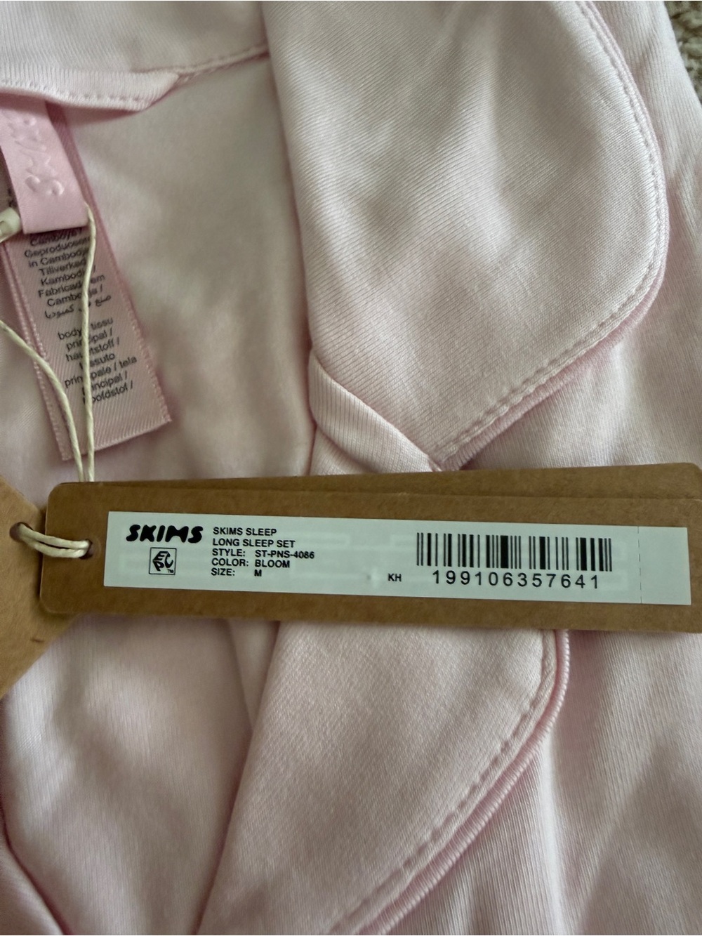 NWT SKIMS Bloom Pink Pajama Set M - Picture 4 of 6